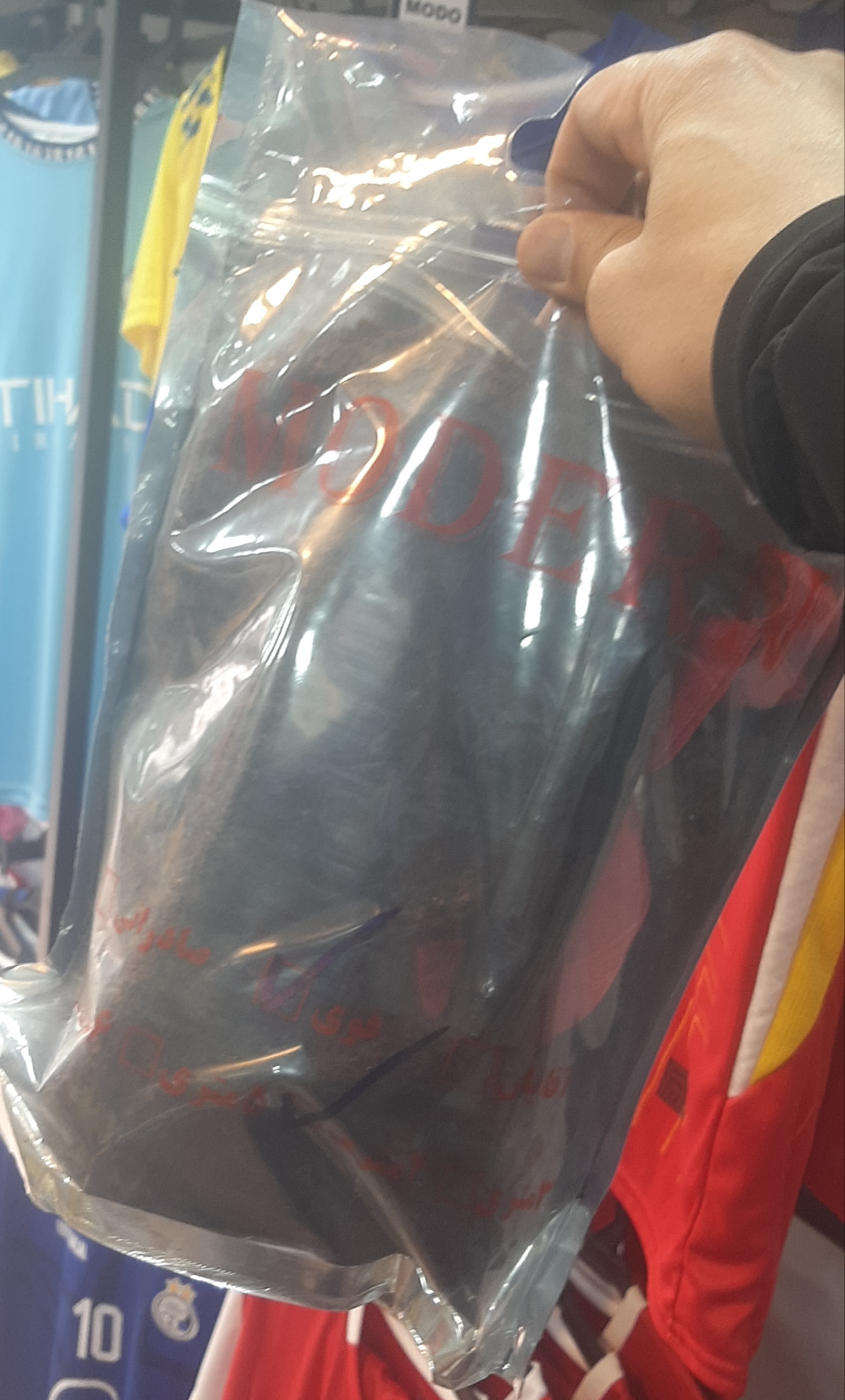 کش بدنسازی، مدرن (MODERN)، کشتی و سایر ورزشها، مقاوم