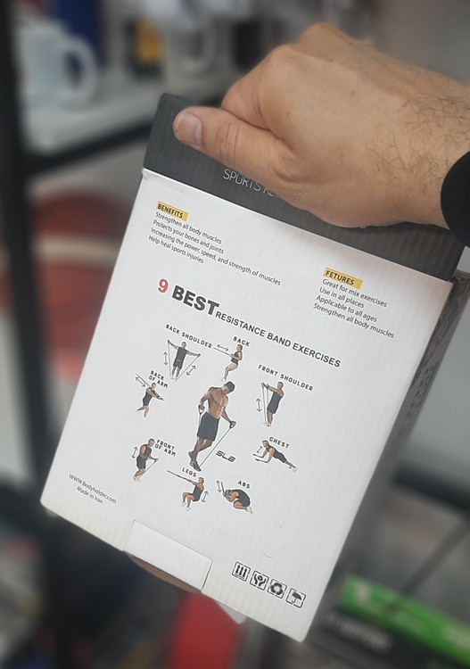 کش بدنسازی بادی هلدر (BODY HOLDER)، 3.5 متری، مقاوم