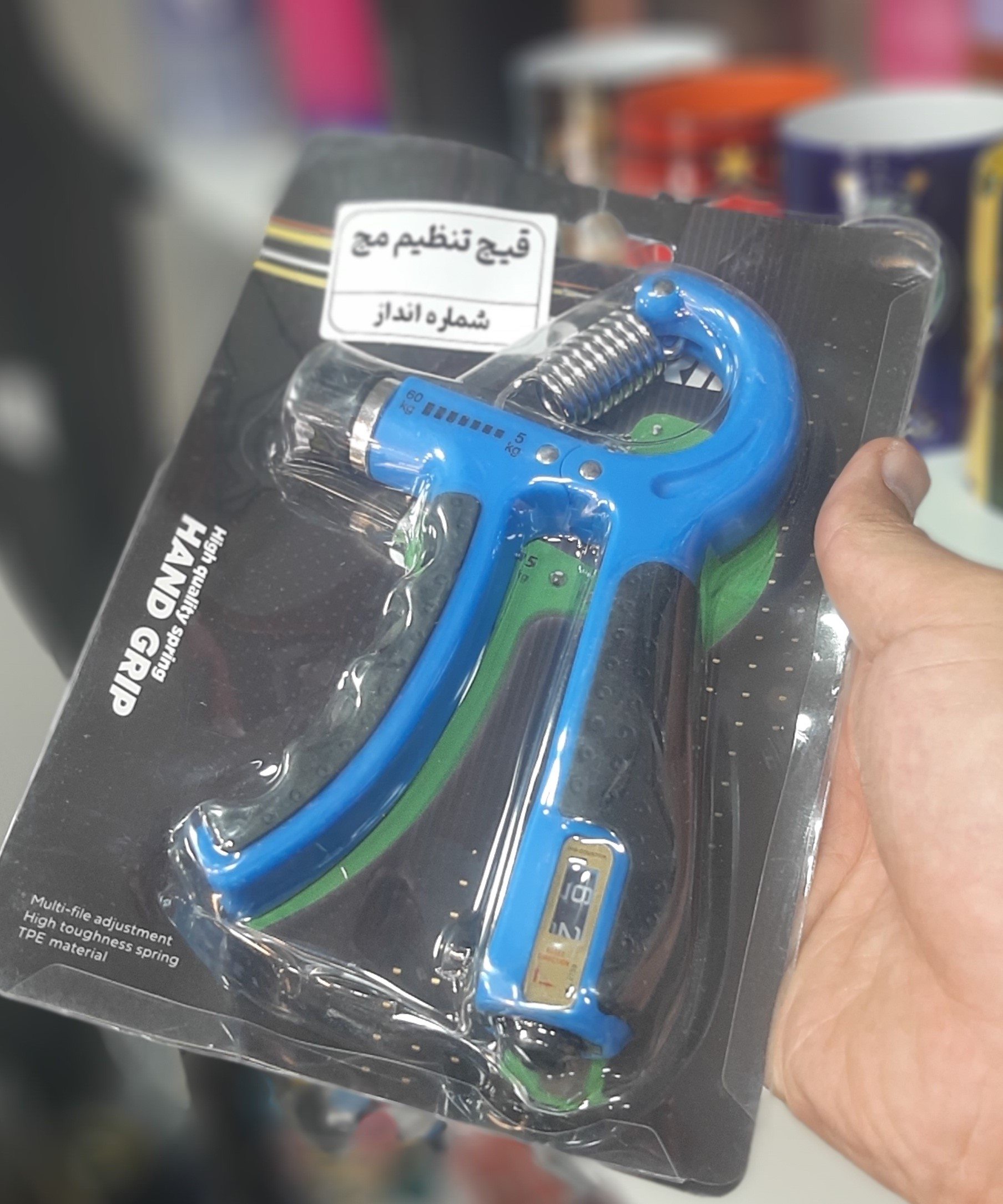 قیچی تنظیم مچ فنردار، شماره انداز و مقاومت قابل تنظیم