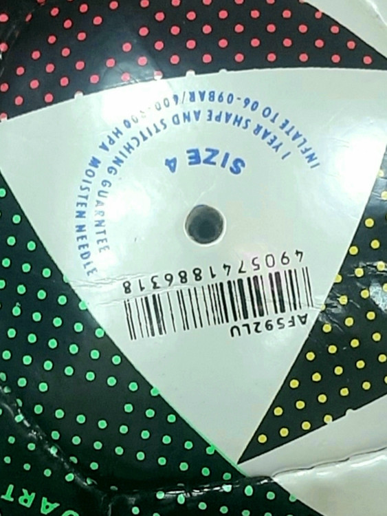 توپ فوتسال یورو والف مخفی