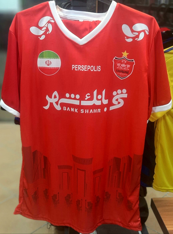 لباس پرسپولیس