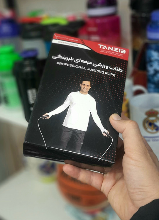 طناب ورزشی، حرفهای، بلبرینگی، دسته اسفنجی، روکشدار، تن زیب، کارتندار