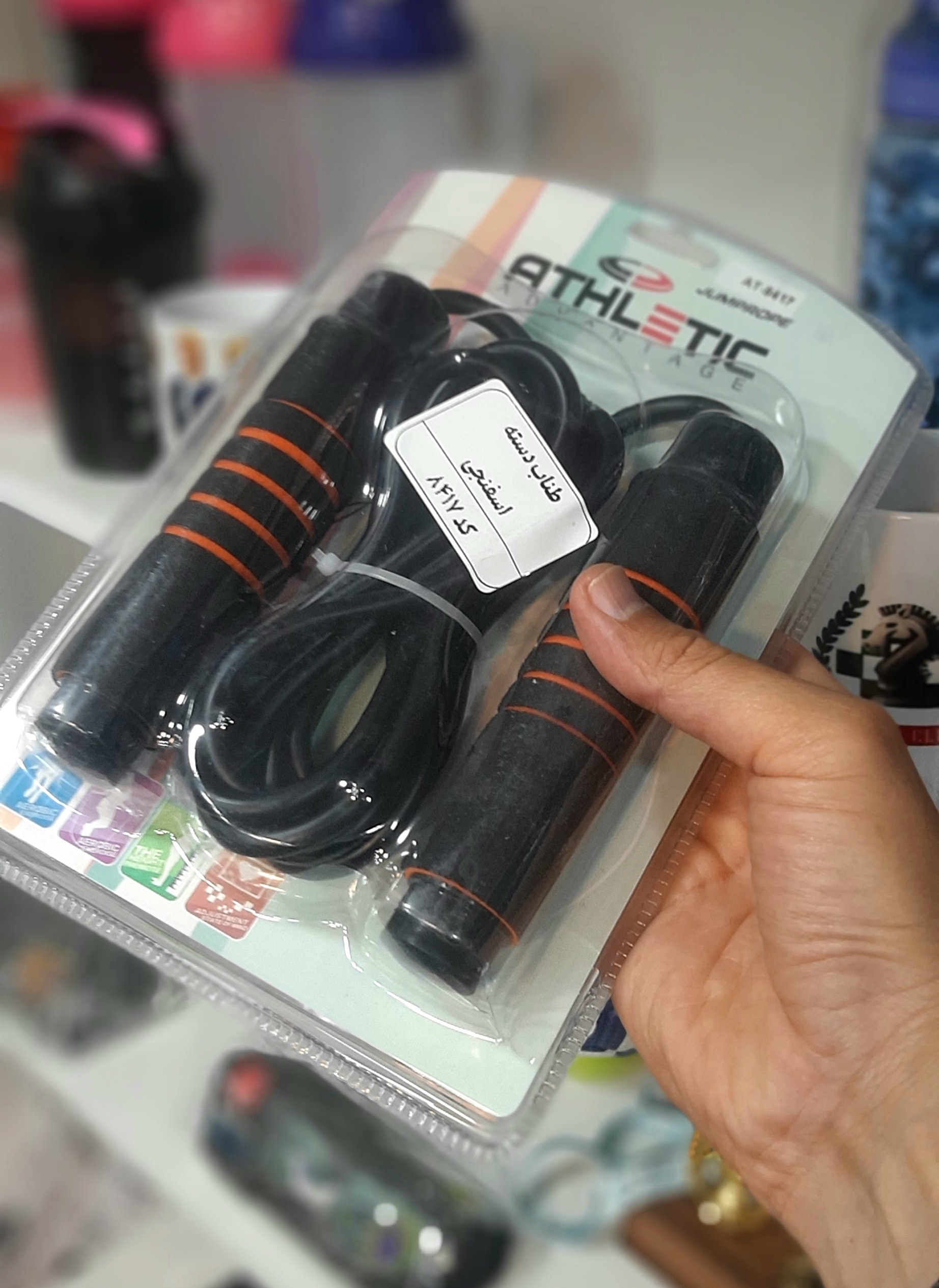 طناب دسته اسفنجی، بلبرینگی، اتلتیک (Atheletic)، ارگونومی