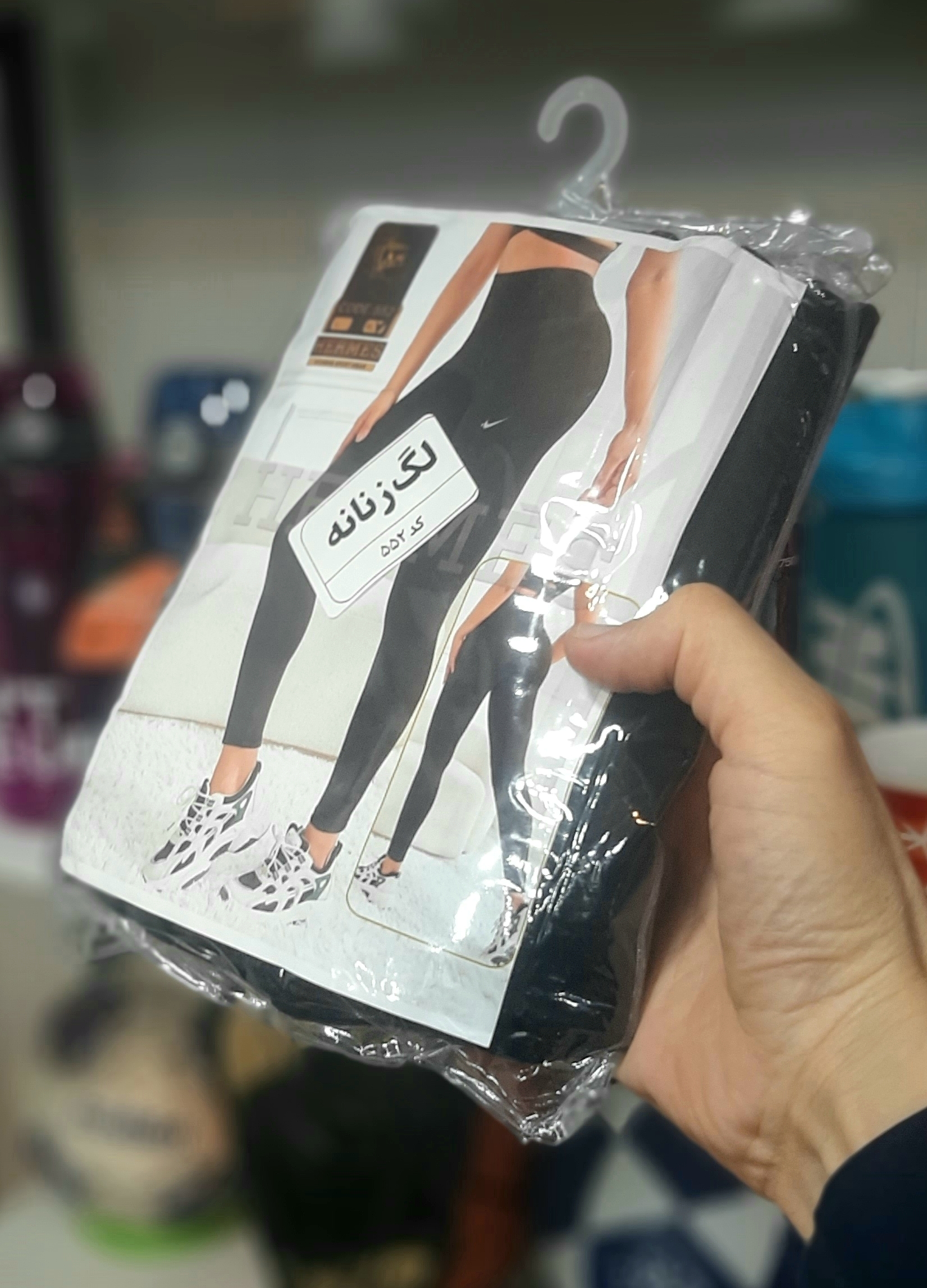 لگ زنانه نایکی (NIKE) کمر گنی، گرم بالا، هرمس (HERMES)