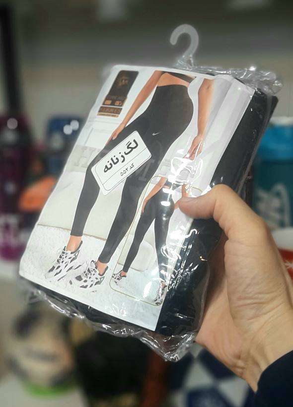 لگ زنانه نایکی (NIKE) کمر گنی، گرم بالا، هرمس (HERMES)