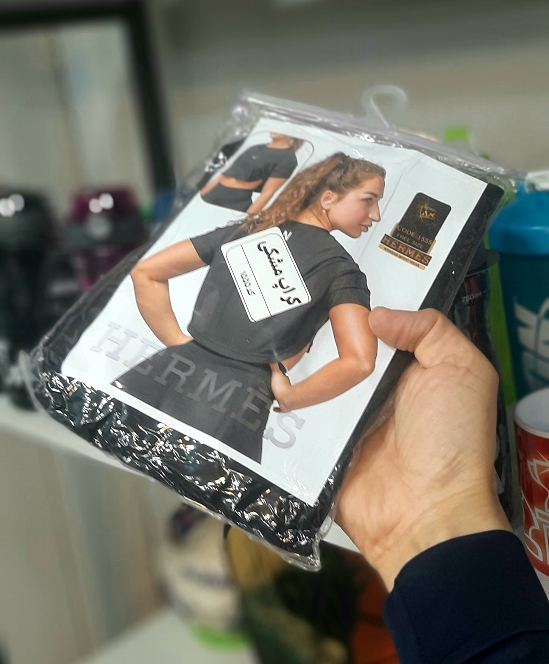 کراپ استریج، نایکی (NIKE)، گرم بالا